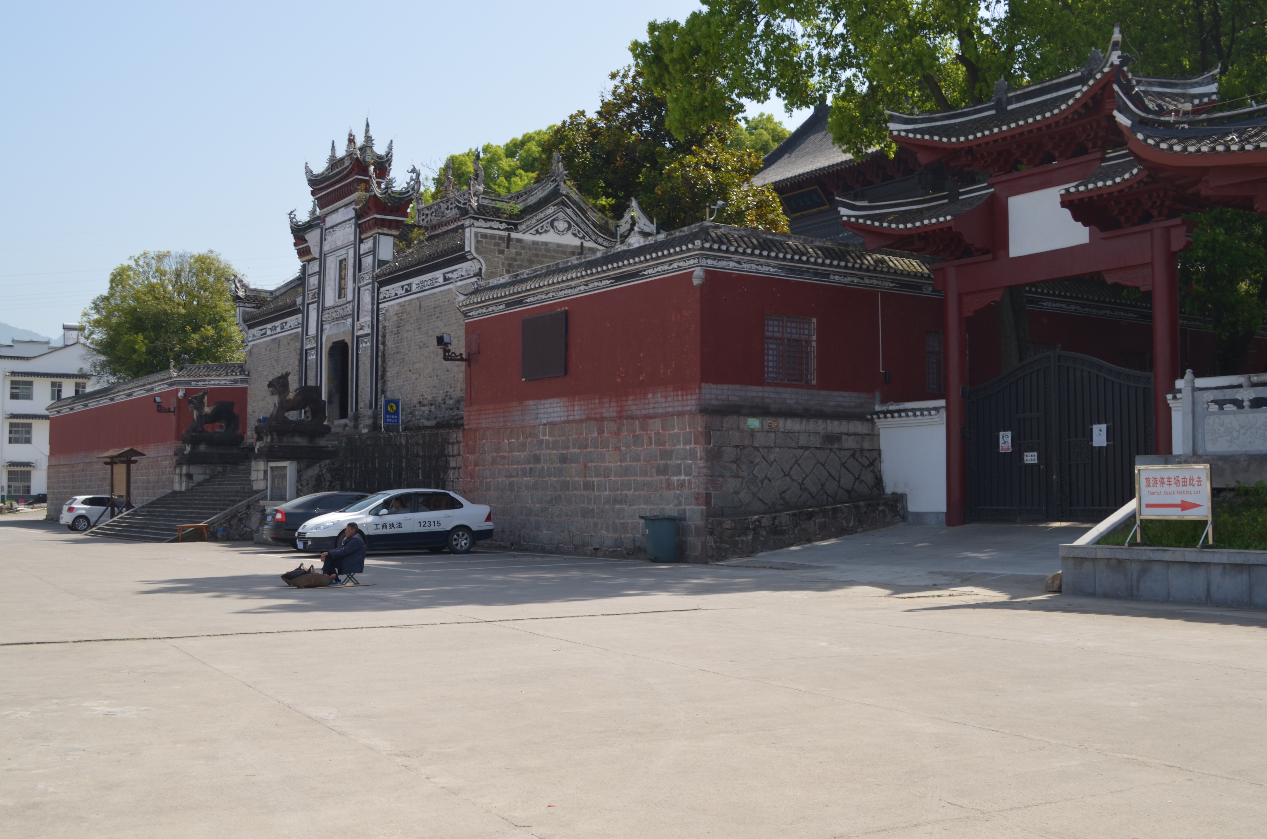 ./2018/03 - Viking China/17 - Three Gorges/DSC_0810.JPG